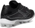 Бутсы Mizuno Cushionrevo Diamond TPU с пластиковым верхом и низким силуэтом
