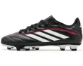 Бутсы adidas Kids Copa Pure IV Club для твердого и универсального покрытия