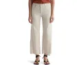 Джинсы AG Jeans Saige Wide Leg с завышенной талией из Opal Stone