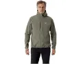 Кофта Gamma Hoody от Arc'teryx с регулируемым капюшоном
