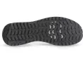 Nano X1 Adventure Work от Reebok композитный носок
