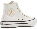 Кроссовки Converse Chuck Taylor All Star Lift Platform Lace для детей
