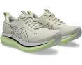 Женские кроссовки ASICS Glideride Max для бега по дороге с технологией GUIDESOLE