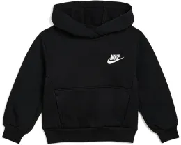Худи Nike Futura Club Fleece на молнии для малышей