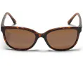 Солнцезащитные очки Maui Jim Honi с поляризацией и тонкими линзами