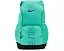 Рюкзак Nike Varsity Elite на 32 литра с отделением для ноутбука