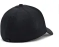 Under Armour Iso-Chill Armourvent Stretch Fit Hat с предварительно изогнутым козырьком