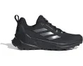 Adidas Terrex Trailmaker 2 для треккинга с поддержкой и амортизацией