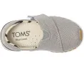 Детские слипоны TOMS Resident Plus со съемной стелькой