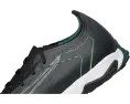 Футбольные бутсы PUMA Ultra 6 Match Turf с сетчатым верхом для искусственного покрытия