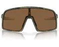 Спортивные очки Oakley Sutro S с линзами Prizm для велоспорта