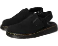 Сандалии Dr. Martens Jorge II Leather Slingback на липучке