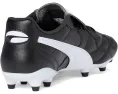 Королевские бутсы PUMA King Top Firm Ground для натуральных и искусственных покрытий