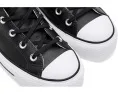 Converse Chuck Taylor All Star высокие кожаные кроссовки на платформе
