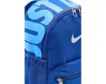 Рюкзак Nike Just Do It Mini Backpack 2.0 для детей