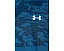 Футболка Under Armour Heatgear Printed с коротким рукавом