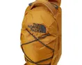 Слинг-рюкзак Borealis с системой крепления от The North Face
