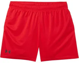 Under Armour детские шорты Tech Mesh с карманами