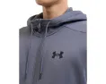 Толстовка Under Armour Armour Fleece Full Zip с капюшоном и технологией Storm