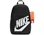 Рюкзак Nike Kids Elemental объемом 20 литров с пеналом в виде коробки для обуви