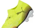Бутсы Puma Future 8 Match для твердого и искусственного газона с улучшенным контролем мяча