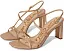 Босоножки Emmie на каблуке от Sam Edelman