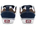 Кроссовки Vans Knu Skool с пухлым язычком и пяткой