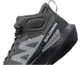 Трекинговые ботинки Salomon Elixir Active Mid GTX с технологией energyFOAM