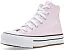 Кеды Converse Chuck Taylor All Star Lift Platform Shine на платформе с блестящим верхом