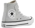 Кроссовки Converse Chuck Taylor All Star Easy-On для детей с липучкой серые