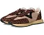 Кроссовки Cosmos Nylon Animal Print с ярким принтом и мягкой подкладкой
