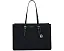 Сумка MICHAEL Michael Kors Zadie Large East West многофункциональная тоут