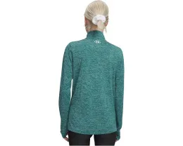Under Armour толстовка Tech 1/4 Zip Twist с воротником и застежкой-молнией