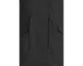 Columbia Куртка Pardon My Jacket с водонепроницаемой тканью