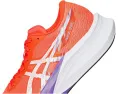 Беговые кроссовки ASICS Magic Speed 4 с карбоновой пластиной и мягкой амортизацией FF BLAST TURBO