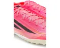 Adidas F50 Hyperfast League Turf бутсы для газона