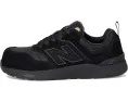 New Balance Elite Lite SD10 с композитным мыском и противоскользящей подошвой