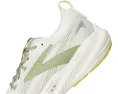 Кроссовки Brooks Glycerin 22 с амортизацией DNA Tuned