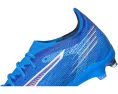 Бутсы Ultra 6 Pro Firm, AG от PUMA с технологией PWRTAPE