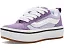 Кроссовки Vans Knu Skool Stacklite для детей большие с ретро дизайном