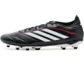Бутсы футбольные Adidas Copa Pure IV League для жесткого и смешанного покрытия