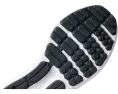 Кроссовки Under Armour Charged Surge 4 с технологией Charged Cushioning и системой комфорта