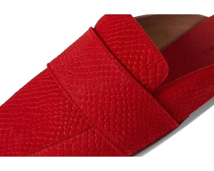 Лоферы At Ease Embossed с леопардовым принтом и мягкой стелькой Free People