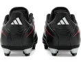 Бутсы adidas Kids Copa Pure IV Club для твердого и универсального покрытия