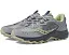 Вegan кроссовки Saucony Aura TR для трейла с амортизацией VERSARUN