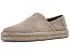 Слипоны TOMS Alpargata Rope 2.0 с оплеткой по подошве