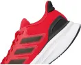 Кроссовки Adidas Ultrarun 5 для детей с амортизацией Bounce