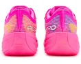 Баскетбольные кроссовки Puma All-pro Nitro 2 Showtime с пеной Nitro