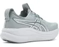 ASICS Gel-Nimbus 28 ATC кроссовки с технологией FF BLAST PLUS