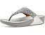 Вьетнамки Lulu Shimmerfoil FitFlop с переливающейся фольгой